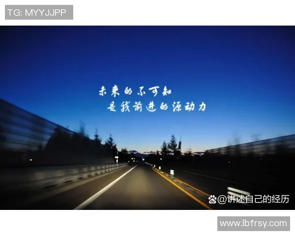 深度对话赵磊乒乓球人生背后的故事与奋斗历程