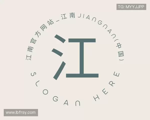 知道江南官方网站