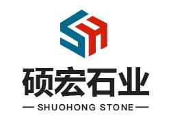 硕宏石业 西班牙米黄的优雅演绎与品质坚守
