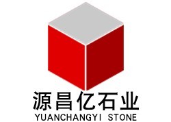 南安市源昌亿石业 匠心铸就石材典范