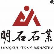 湖北石业 依托资源优势，迈向绿色高端发展新格局