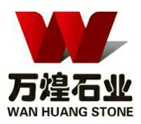鹏翔市场F5区石业 石材采购的新标杆