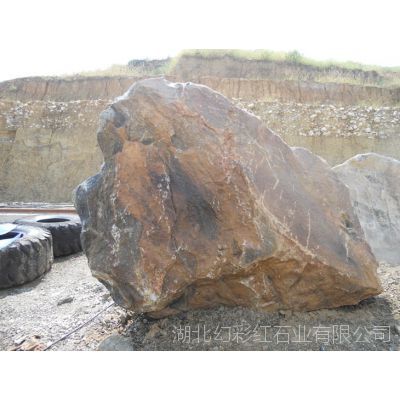 成都园林景观石全攻略 门牌石、刻字石、标志石及泰山石奇石选购指南